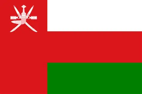 سلطنة عمان