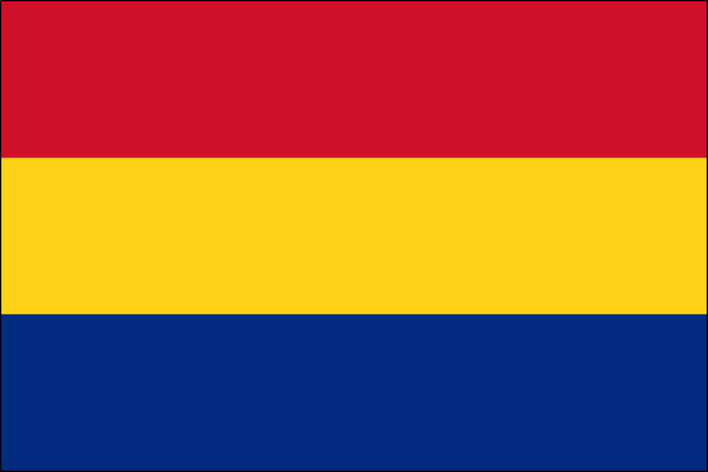 رومانيا